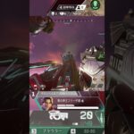 トラッカーダーツ定点10 [ KilluA ] Tracker Darts Fixed Point #shorts #short #apex