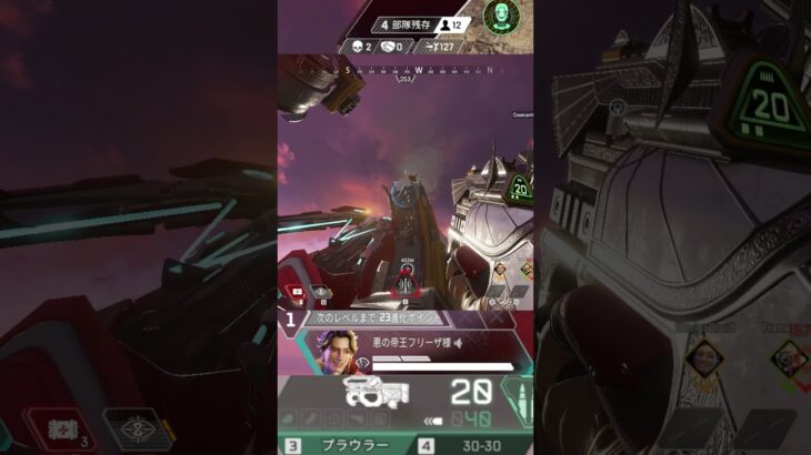 トラッカーダーツ定点10 [ KilluA ] Tracker Darts Fixed Point #shorts #short #apex