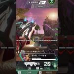 トラッカーダーツ定点13 [ KilluA ] Tracker Darts Fixed Point #shorts #short #apex