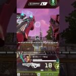 トラッカーダーツ定点14 [ KilluA ] Tracker Darts Fixed Point #shorts #short #apex