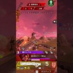 トラッカーダーツ定点16 [ KilluA ] Tracker Darts Fixed Point #shorts #short #apex