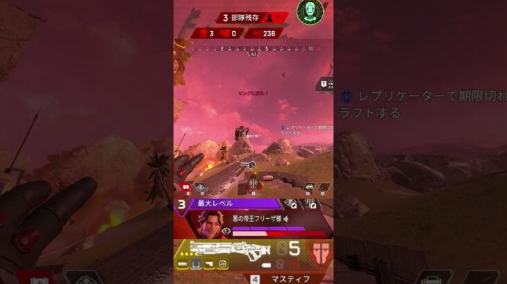 トラッカーダーツ定点16 [ KilluA ] Tracker Darts Fixed Point #shorts #short #apex