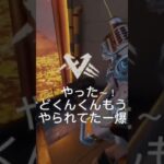 月1TikTokサブスク限定イベント参加apex　 #apexlegends #tiktoklive @saikyoumaster_apex