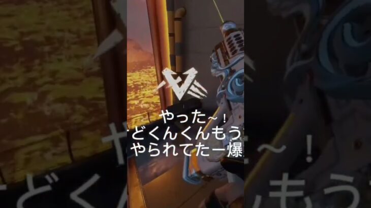 月1TikTokサブスク限定イベント参加apex　 #apexlegends #tiktoklive @saikyoumaster_apex