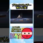 【エーペックス】スパレジェ2個確定!?ブラックフライデー最高!!