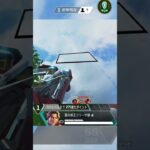 ３カ所同時トラッカーダーツ定点2 [ KilluA ] 3 simultaneous tracker darts fixed point 2 #shorts #short #apex