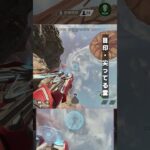 トラッカーダーツ定点21 [ KilluA ] Tracker Darts Fixed Point #shorts #short #apex