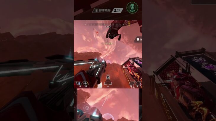 トラッカーダーツ定点22 [ KilluA ] Tracker Darts Fixed Point #shorts #short #apex