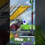 トラッカーダーツ定点23 [ KilluA ] Tracker Darts Fixed Point #shorts #short #apex