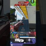 トラッカーダーツ定点25 [ KilluA ] Tracker Darts Fixed Point #shorts #short #apex