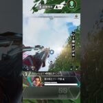 トラッカーダーツ定点29 [ KilluA ] Tracker Darts Fixed Point #shorts #short #apex