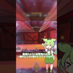 レイスのポータルの入り口2個にできるって知ってた？＃Shorts#apex ＃レイス