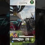 トラッカーダーツ定点4 [ KilluA ] Tracker Darts Fixed Point #shorts #short #apex