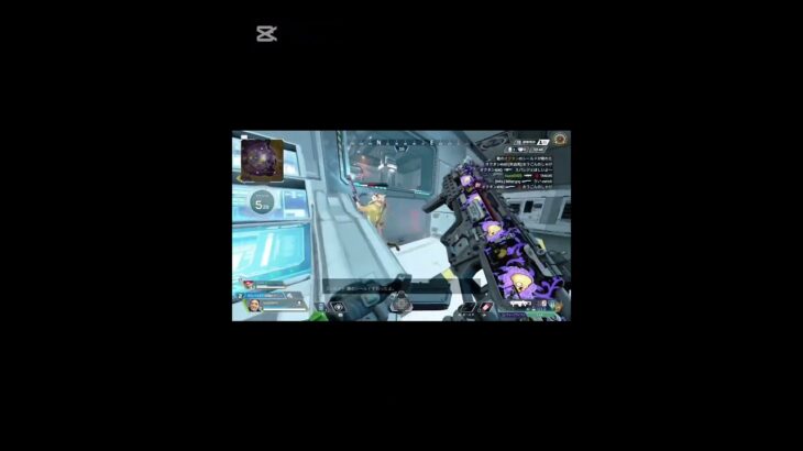 ☾くづっちゃんのキル集47☾#apex #apexlegends #くづっちゃん #キル集 #拳で語る紅一点 #下手注意 #下手でもキル集作ってみた