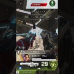 トラッカーダーツ定点5 [ KilluA ] Tracker Darts Fixed Point  #shorts #short #apex