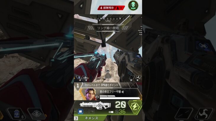 トラッカーダーツ定点5 [ KilluA ] Tracker Darts Fixed Point  #shorts #short #apex