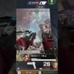 トラッカーダーツ定点7 [ KilluA ] Tracker Darts Fixed Point #shorts #short #apex