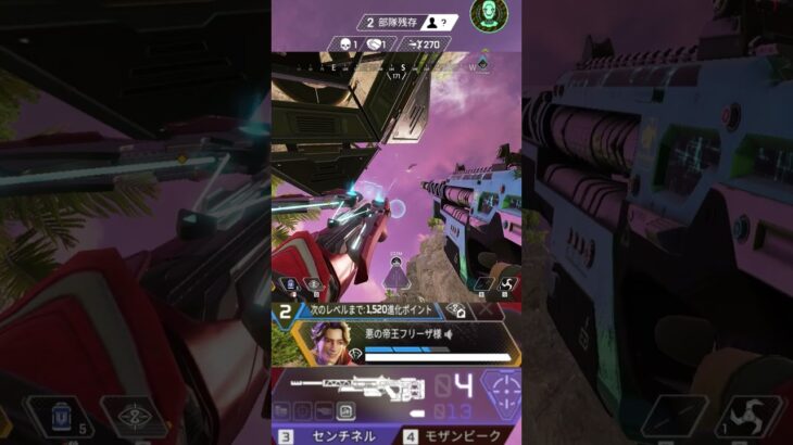 トラッカーダーツ定点9 [ KilluA ] Tracker Darts Fixed Point #shorts #short #apex