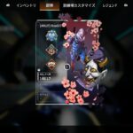 AIMだけを極めすぎた立ち回りゴミのキル集  #apex #エーペックス #cs #感度#キル集 #pad