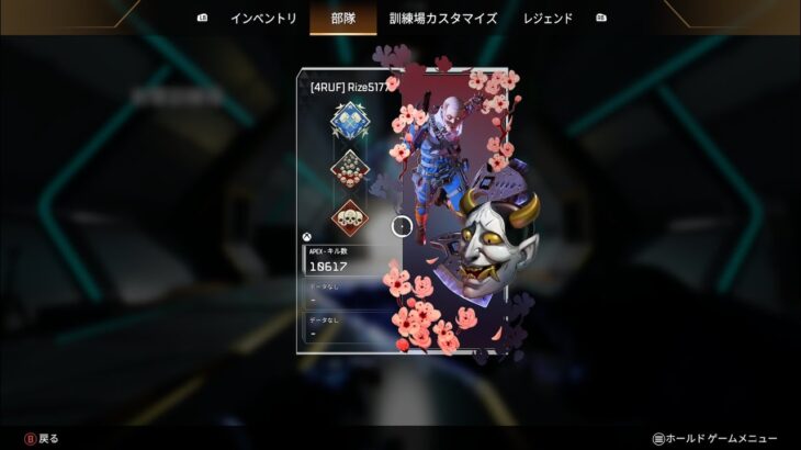 AIMだけを極めすぎた立ち回りゴミのキル集  #apex #エーペックス #cs #感度#キル集 #pad