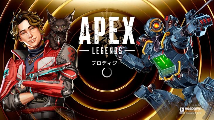 APEX アプデ多いゲームって良いよね エーペックスランク