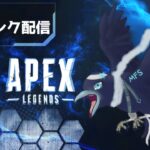 【 APEX 】アプデ修正されたハボックとソロランク【森内アリス】