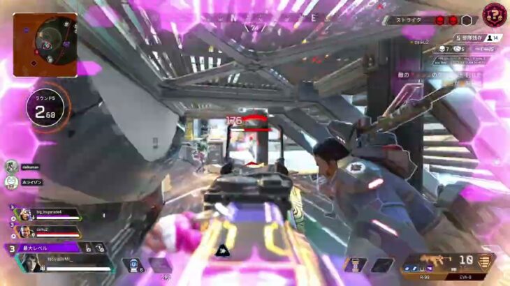 APEX ちょっと前のイベントがなんやかんや有ったとき