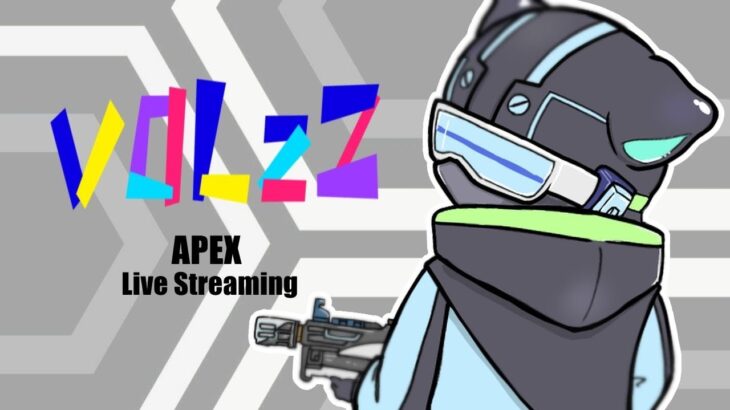 【APEX】ランク　あいびすさん/がぜるんさん