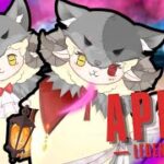 【APEX】今夜のイベントのために練習するぜ！(*’ω’*)