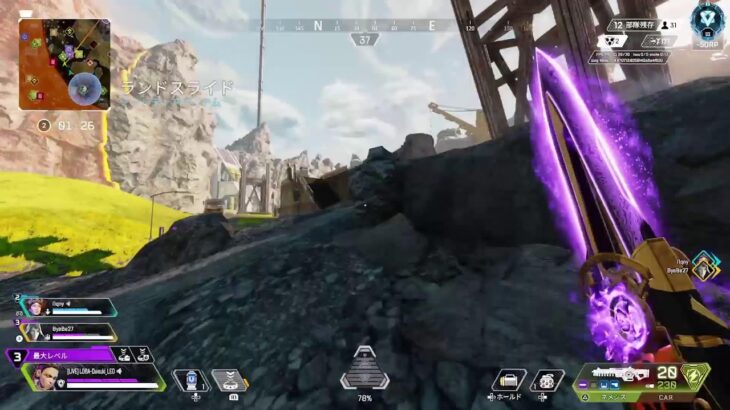 APEXランク[れお/ローバ専]