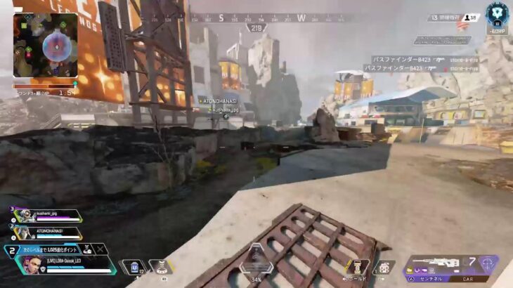 APEXランク[れお/ローバ専]