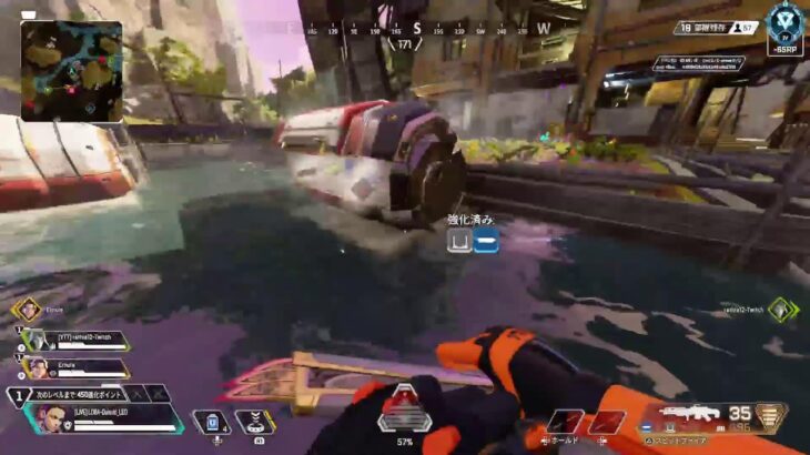 APEXランク[れお/ローバ専]