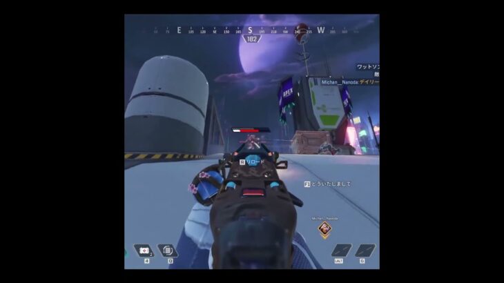 【APEX】いっつーのキル集 #55