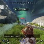 [APEX]イベント武器！もしかしたらチャンピオン取りやすい！？