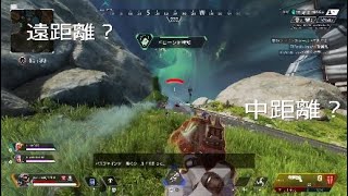 [APEX]イベント武器！もしかしたらチャンピオン取りやすい！？