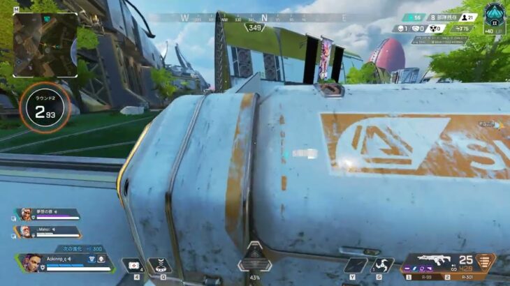 【APEX】ローバ強くね？