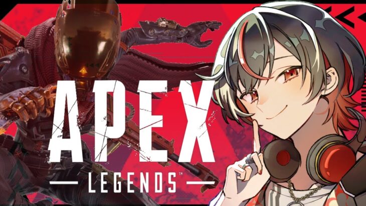 【APEX】ランクゴールド帯