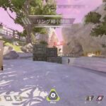 【APEX】ランク頑張る