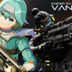 【雑談APEX】ヴァンテージのトラッカー育成をする旅≪飴野　薄荷≫