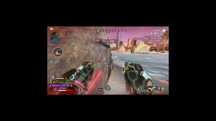 【APEX】敵が蘇生に夢中で勝てた