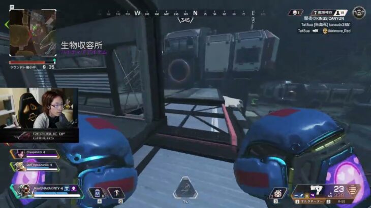 APEX 闇夜イベント Champion 6kill 1062dmg  DMF_KyouChan DMF_RobiN