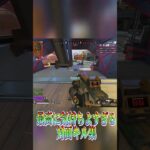 最高に気持ちよすぎる対面キル集【APEX LEGENDS】 #apex #apexlegends #クリップ集