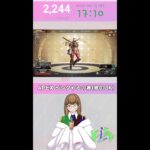 【#APEX 】ヴァルキリーでランク回すの巻（参加OK！）