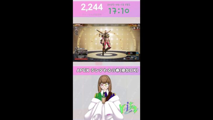【#APEX 】ヴァルキリーでランク回すの巻（参加OK！）