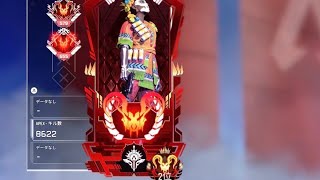 [APEX PS4/PS5]中距離最強格によるキル集