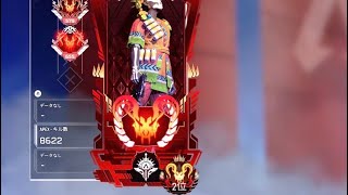 [APEX PS4/PS5]S25開幕世界2位によるキル集