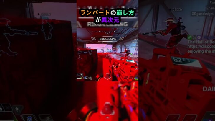 【APEX】ミラージュ専のランパートの崩し方が異次元!! #apex #apexlegends #ゲーム #shorts #faide #faideapex