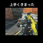 上手に決まったAPEXキル集 #apexlegends