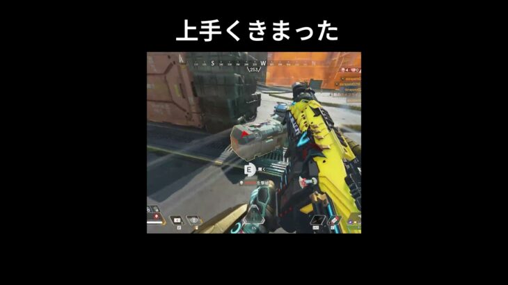 上手に決まったAPEXキル集 #apexlegends