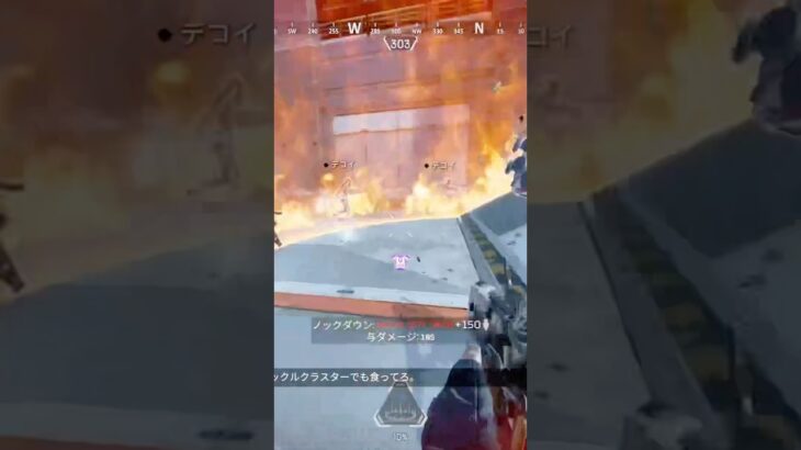 〖APEX〗このキャラの強化お待ちしてます #apexlegends #apex #エーペックス